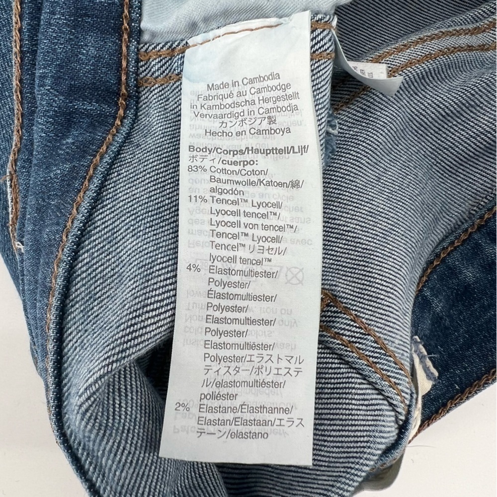 Madewell 10” High Rise Skinny Distressed Jeans Size 26 Women’s - Picture 7 of 7